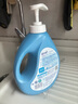 蓝月亮手洗洗衣液泵头瓶 学生手洗  内衣裤适用 茉莉清香1kg*2瓶 实拍图