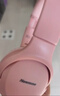纽曼TB106耳机头戴式蓝牙耳机真无线耳机高音质音乐学生电脑网课游戏运动超长续航隔音折叠包耳式 粉色 实拍图