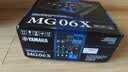YAMAHA 雅马哈 MG系列专业调音台多通道控制带效果器舞台演出会议编组 MG06X【带效果器】 实拍图