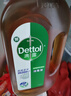 滴露（Dettol）消毒液1.2L +自然香氛消毒液1L 实拍图