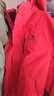 骆驼（CAMEL）三防冲锋衣户外登山服防风防水防污三合一运动外套 AD12263514X,抓绒内胆耀眼红男女 XS 实拍图