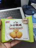 江中猴姑 彩虹猴头菇饼干礼盒装中老年人健康休闲零食营养早餐黑五720g  实拍图