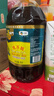 福临门 食用油 非转基因低芥酸纯正菜籽油5L【保真菜籽油】中粮出品年货 实拍图