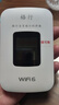 格行随身wifi6官方正品免插卡移动无线网络随身wifi路由器cpe三网通便携式车载移动wifi无线流量2026款 京仓速发【四千毫安长续航】新款彩屏WiFi6+流量 实拍图