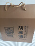 亚麻公社【保真亚麻籽油】礼盒909mlx2桶 热榨胡麻油内蒙特产春节员工福利 实拍图