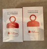 红色小象牛油果面霜52g*2 多效保湿润肤宝宝面霜儿童面霜婴幼儿秋冬擦脸 实拍图