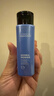 欧莱雅男士水能保湿增强爽肤水130ml补水须后水护肤品新年礼物送男朋友 实拍图