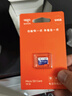 爱国者（aigo）32GB TF（MicroSD）存储卡A1 U1 V30 4K 行车记录仪 监控摄像头专用高速内存卡 高度耐用卡 T0 实拍图