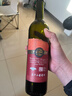 长白山 葡萄酒甜型红酒整箱原汁山葡萄酒东北特产740ml*6瓶年货礼品果酒 实拍图