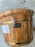 川柏香实木泡脚桶木桶洗脚盆木桶家用足浴桶泡脚木质香柏木碳化木制脚盆 26cm 【碳化无盖】+艾30 实拍图