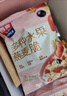 西麦 药食同源 多种水果燕麦脆 营养早餐五谷代餐 干吃脆爽零食450g 实拍图