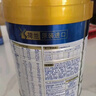 美素佳儿（Friso）皇家婴儿配方奶粉1段（0-6个月婴儿适用）800克 乳铁蛋白 新国标 实拍图