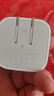 Apple/苹果 40W USB-C充电器动态调节功率 type-c充电器苹果手机充电 苹果17手机充电器 实拍图