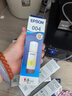 爱普生004系列T00U4原装墨水黄色单只装(适用L125X/L325X/L326X/L355X/L529X/L311X/L315X/L316X系列等） 实拍图