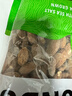 科克兰（KirkLand）盐焗干烤大杏仁1.13kg 进口坚果巴旦木零食Costco柯克兰 实拍图