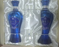 洋河 蓝色经典 海之蓝42度 480ml*2瓶 礼盒装  绵柔浓香型年货送礼 实拍图