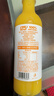 农夫山泉【需冷藏】17.5°NFC橙汁纯果汁饮料100%鲜果压榨 900ml*1瓶 实拍图