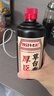 厚臣草台香酒 贵州非遗酿造酱香型白酒整箱纯粮食高粱酒53度500ml 53%vol 500mL 1瓶 【单瓶适饮装】 实拍图