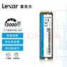 雷克沙（Lexar） 500G SSD固态硬盘 M.2接口 NVMe协议（PCIe 3.0x4）读速3000MB/s NM610PRO快速加载广泛兼容 实拍图