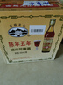古越龙山 罗口花雕五年 半干型 绍兴黄酒 500ml*12瓶 整箱装 年货送礼 实拍图
