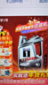 美孚（Mobil）美孚1号极光银美孚先进全合成汽机油 5W-30 SP级4L  实拍图
