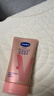 凡士林[热销百万]玫瑰香护手霜50ml保湿滋润持久留香防干裂修护旅行装 实拍图