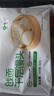 悦味纪 戗面千层馒头600g*2包 共12个 山东老面馒头 半成品早餐速食 实拍图