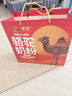 驼宝 新疆正宗奶源益生菌骆驼奶粉无蔗糖 中老年儿童青少年成人驼乳粉 超大罐2罐装【1000g*2多罐划算】 实拍图