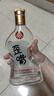 五粮液仙林生态酒公司52度优级酒五粮歪嘴酒450ml单瓶装 实拍图
