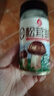 莲花松茸鲜100g瓶装【零添加 减钠50%】代替鸡精盐味精提鲜厨房调料 实拍图