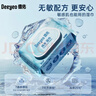 德佑纯水湿巾80抽*10包 加厚款大包湿纸巾 弱酸离子水亲肤无敏 实拍图