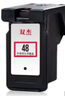 双杰适用佳能PG-48墨盒E478墨盒E3480 E478R E408 E418 E468 E488 E4280PIXMA打印机墨盒墨水黑色 实拍图
