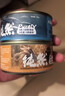 力狼猫罐头补水汤罐猫咪汤包幼猫成猫零食宠物食品猫湿粮 【7罐】鸡肉味补水罐85g 实拍图