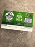 德运（Devondale）脱脂纯牛奶1L*10盒/整箱澳洲原装进口高钙牛奶0脂肪早餐 实拍图
