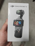 大疆 DJI Osmo Pocket 3 标准版 一英寸口袋云台相机 OP灵眸手持数码相机 旅游vlog 便携美颜摄像 实拍图