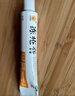 川石 冻疮膏20g*3盒 止痒冻伤膏成人儿童耳朵脸部医用冻疮膏皲裂止痒消肿干裂脚裂瘙痒冻疮软膏药膏非护手霜 实拍图