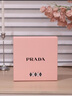 普拉达（PRADA）38女神节礼物 唇釉口红双支装礼盒(唇釉221+唇膏001) 生日礼物 实拍图