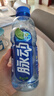 脉动青柠口味600ML*15瓶低糖维生素C电解质水运动功能饮料年货整箱装 实拍图