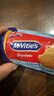 麦维他（McVitie's）原味全麦轻怡消化饼干500g 进口休闲零食 健康早餐代餐饱腹下午茶 实拍图