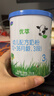 君乐宝（JUNLEBAO）有机优萃3段幼儿配方奶粉(12-36个月龄）170g听装 实拍图