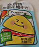 金豆芽金银花柚子汁儿童零食饮料饮品小孩果汁年货礼盒100ml*22袋 实拍图