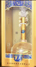 西凤酒 华山论剑10年 52度 500ml 单瓶装 凤香型白酒 年货送礼  实拍图