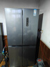 康佳500升十字门冰箱机皇大柚子双系统净味双循环大容量变温一级能效风冷AR-550WPDEG4国家补贴 实拍图