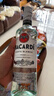 百加得（Bacardi）白朗姆酒 洋酒 莫吉托 鸡尾酒 基酒调酒 500ml 春节 年货 送礼 实拍图
