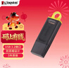 金士顿（Kingston）128GB USB3.2 Gen 1 U盘 DTX 大容量U盘 时尚设计 轻巧便携  学习办公投标电脑车载通用 实拍图