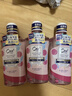 皓乐齿（Ora2）漱口水 果味460ml*3 清新口气 去渍护龈 0酒精不刺激 鲜桃薄荷味 实拍图