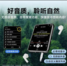 梵沐PA01 32G mp4/mp3播放器 无损音乐随身听 学生听英语听力复读机 听力宝发声词典外放蓝牙5.4 实拍图