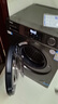 海尔（Haier）滚筒洗衣机全自动单洗家用 10公斤大容量超薄 家电国家补贴 京东自营29S 一级能效以旧换新 出租房 实拍图