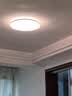 飞利浦（PHILIPS）吸顶灯护眼全光谱小客厅卧室大灯LED灯具V9【一价全包】55W 实拍图