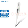 欧姆龙（OMRON）体温计居家日常测量快速测量腋下电子温度计K30 年货节 实拍图